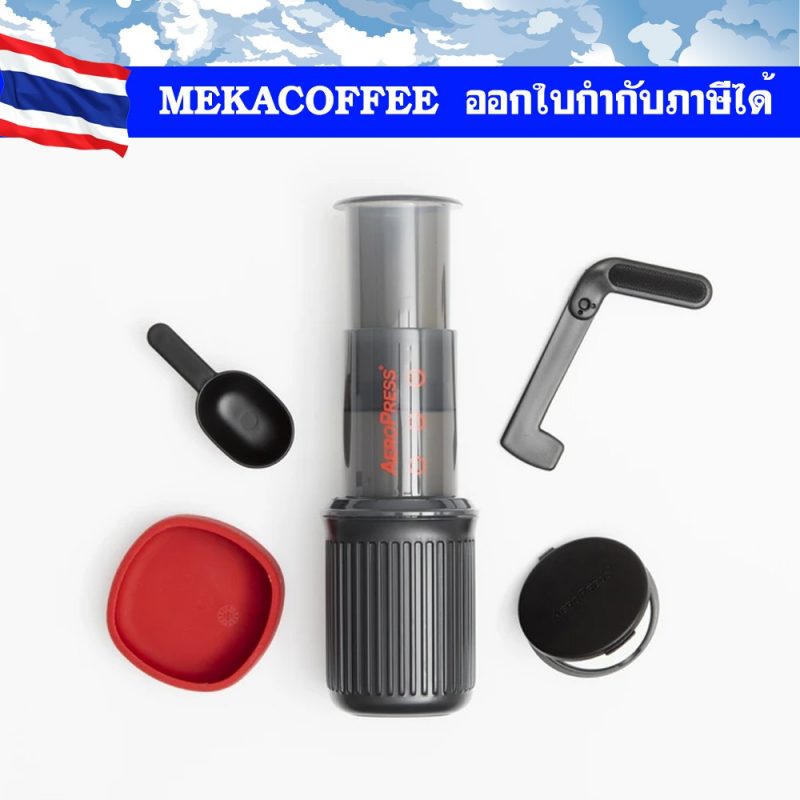 AEROPRESS Coffee Maker / AEROPRESS GO Travel coffee press ของแท้